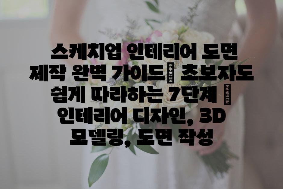 샘플 (71)