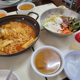 즉석떡볶이