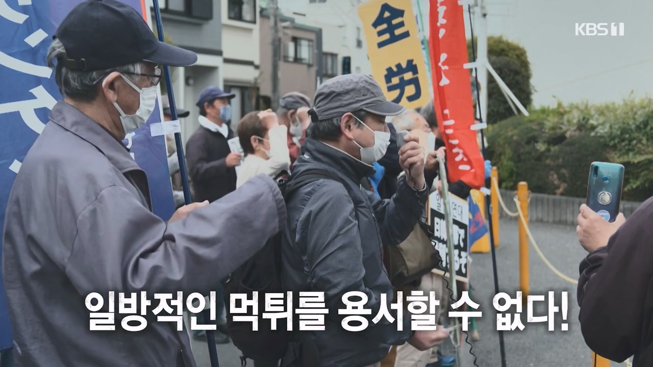 다큐 인사이트.E177.231229p-NEXT.mp4_20231229_204154.640.jpg