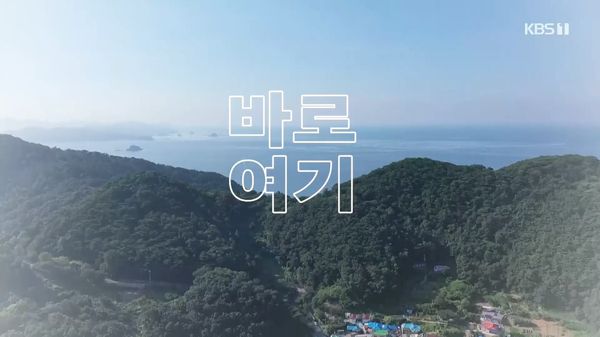 이웃집 찰스.E360.221025p.H264-F1RST.mp4_20221026_200145.582.jpg