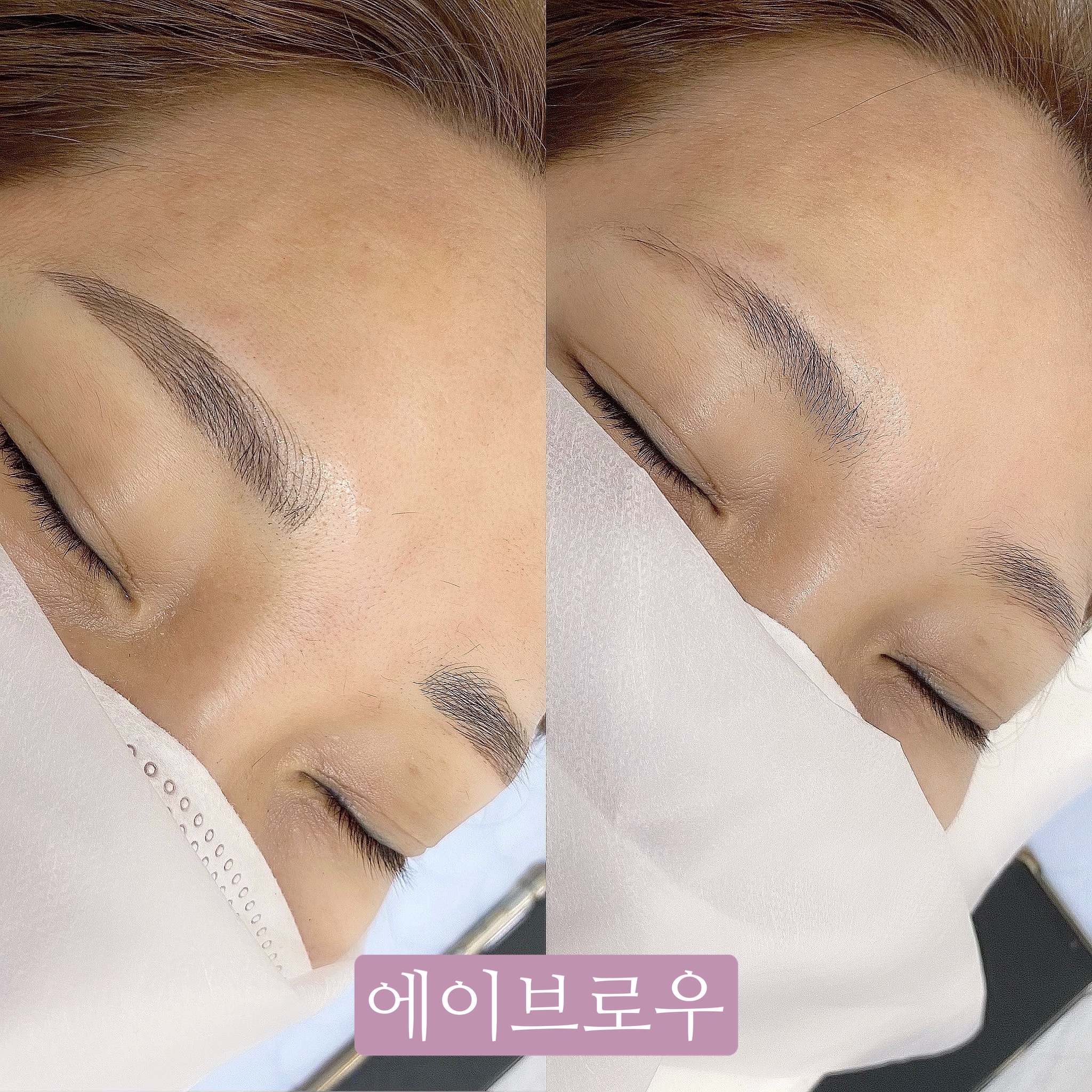  남녀노소 자연스러운 천안눈썹문신 어디서 하실건가요?