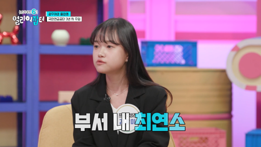 아침 7시 스터티, 자격증 14개, 점심 도시락 싸기 등 한국판 헤르미온느 삶 보여준 얼리어잡터 | 인스티즈