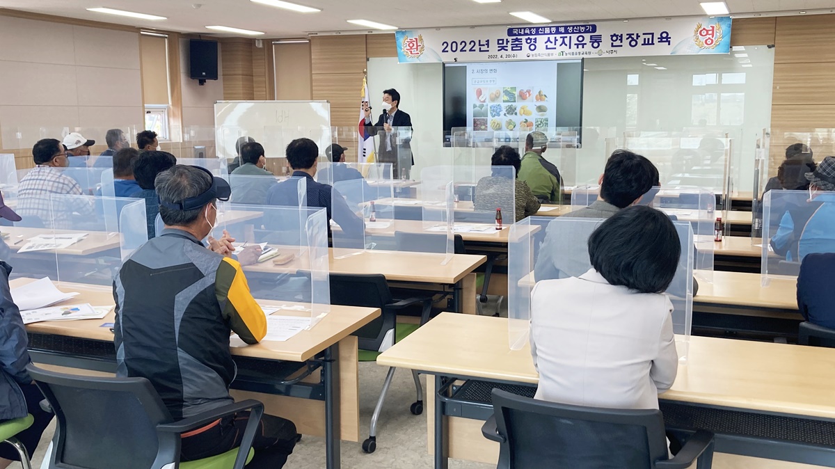 신화유통 이미지