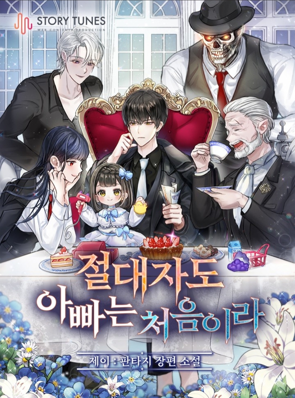 이미지