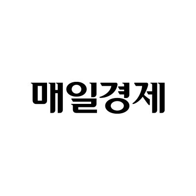  LG생건, 사상 최대 실적에도 주가는 '역주행'…왜?