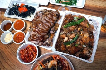 고수족발 이미지