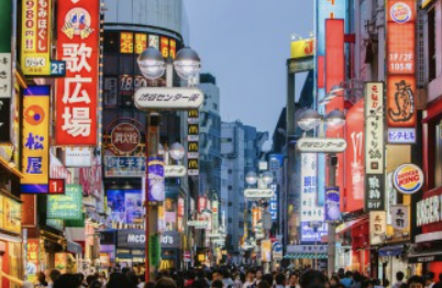 해외여행 일본 추천음식 그리고 관광명소 및 편의점