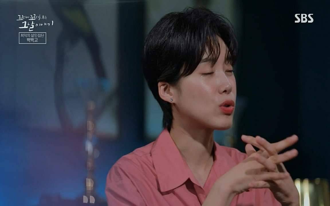 꼬리에 꼬리를 무는 그날 이야기.E40.220812p-NICE.mp4_20220813_145513.826.jpg