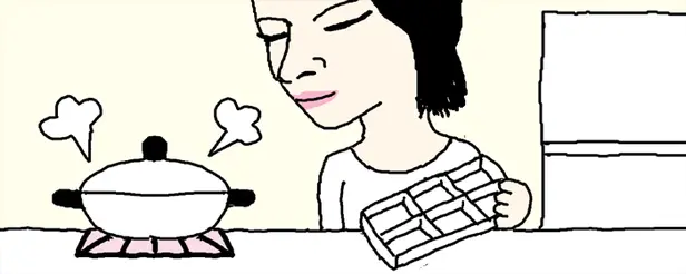 카카오리빙 이미지