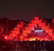 EDM 페스티벌