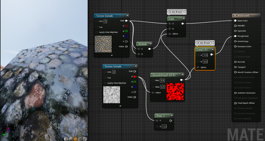 [언리얼 그래픽스] Wet Ground, 노멀맵 믹싱
