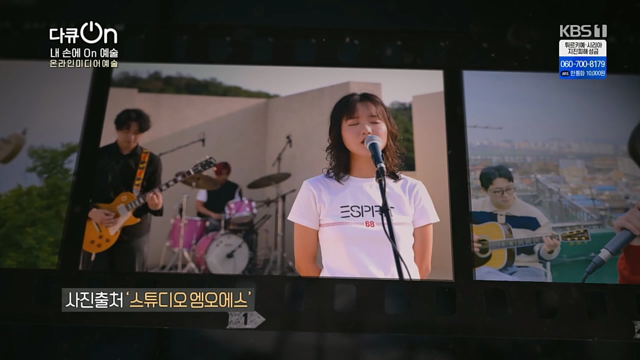 다큐 On.E185.230211p.H264-F1RST.mp4_20230213_192726.132.jpg