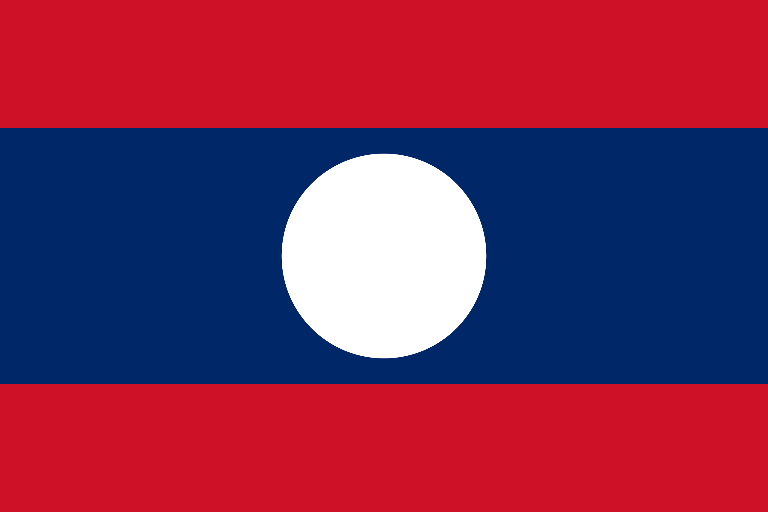 동남아시아 나라별 국기 _ 라오스
