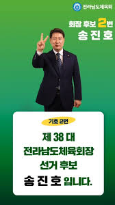나무법무사사무소 이미지