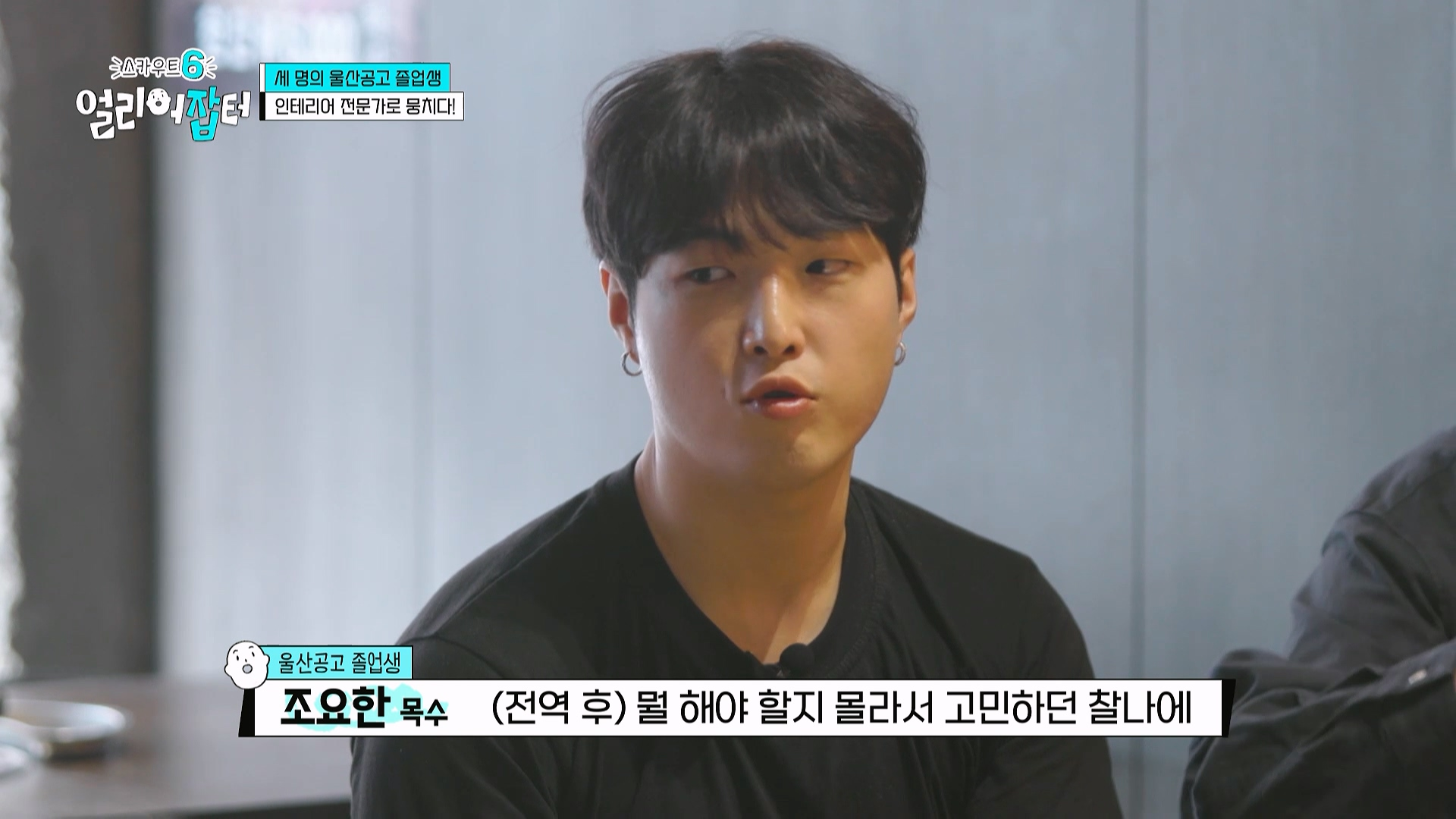 사람이 살면서 친구를 잘 만나야 하는 이유...jpg | 인스티즈