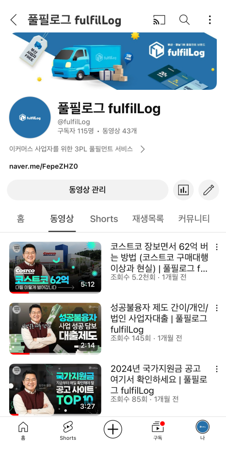 리덴 이미지