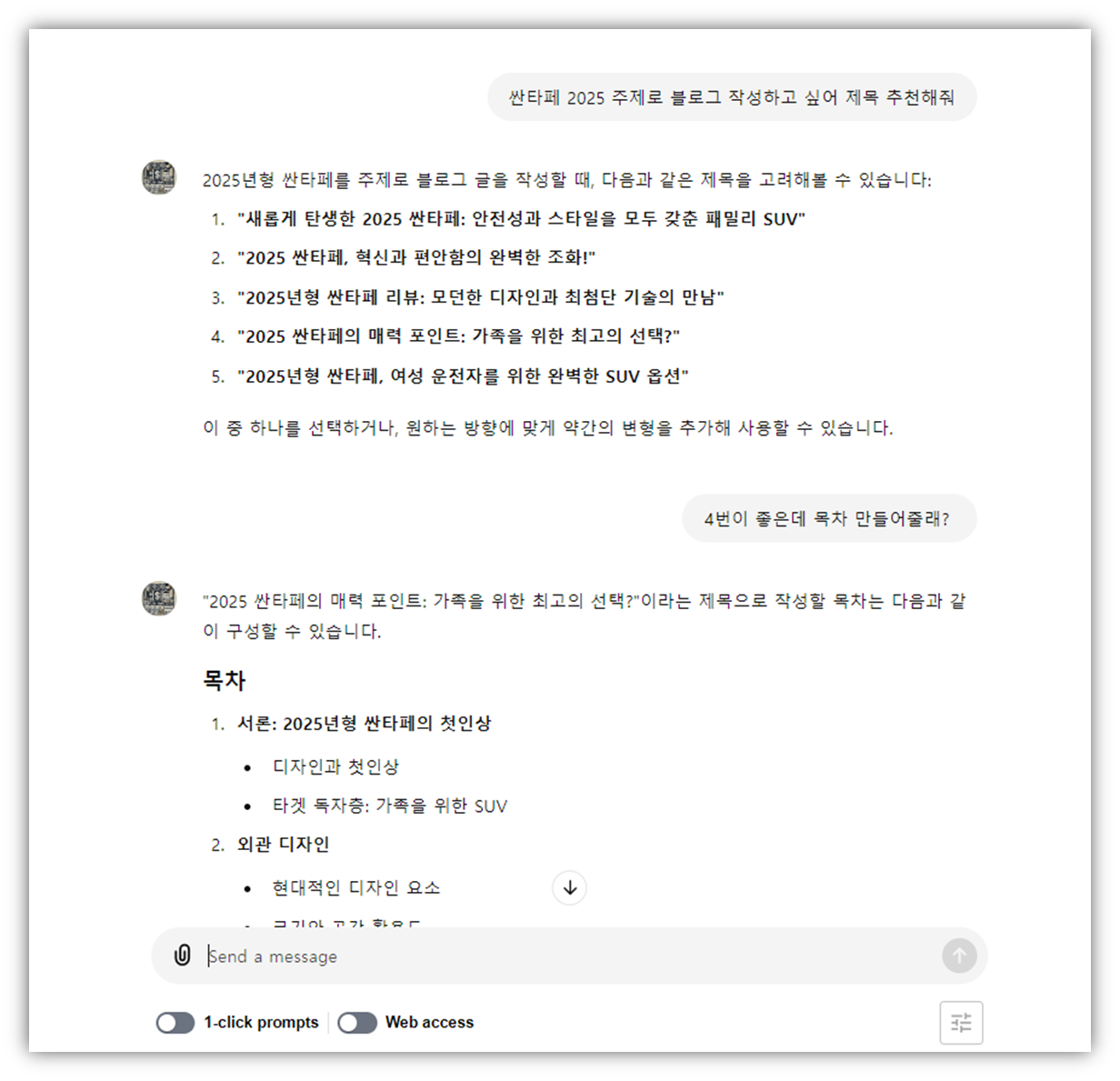 etc-image-19