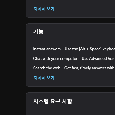 etc-image-17