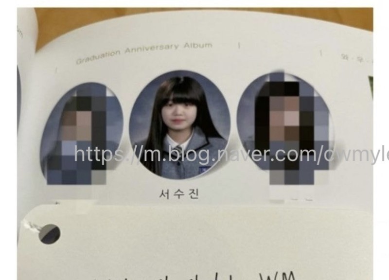  여자아이들 서수진 학폭 인스타 프로필 나이 ️ 최초 폭로자 혐의없음 결정 키 학력