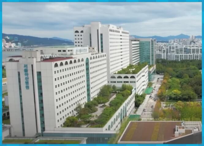 서울 아산병원 전경