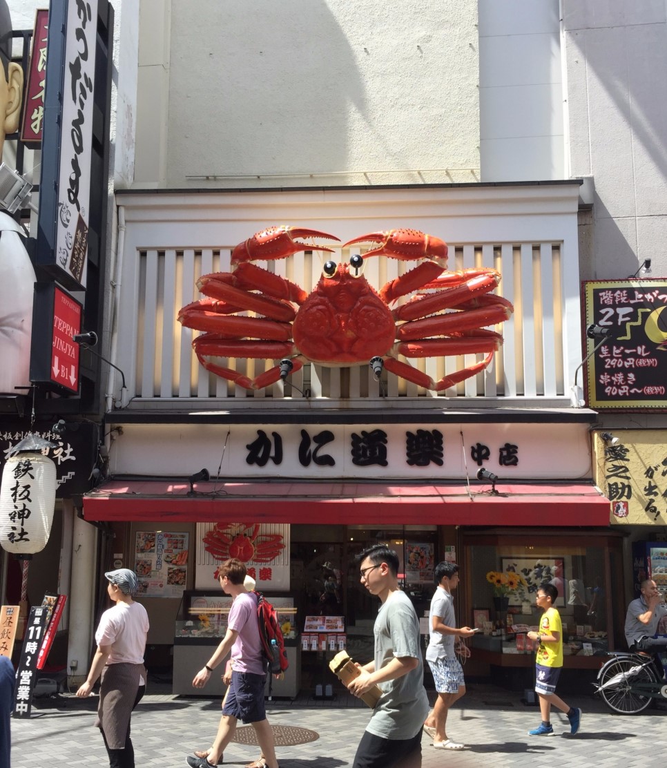 남바다 이미지