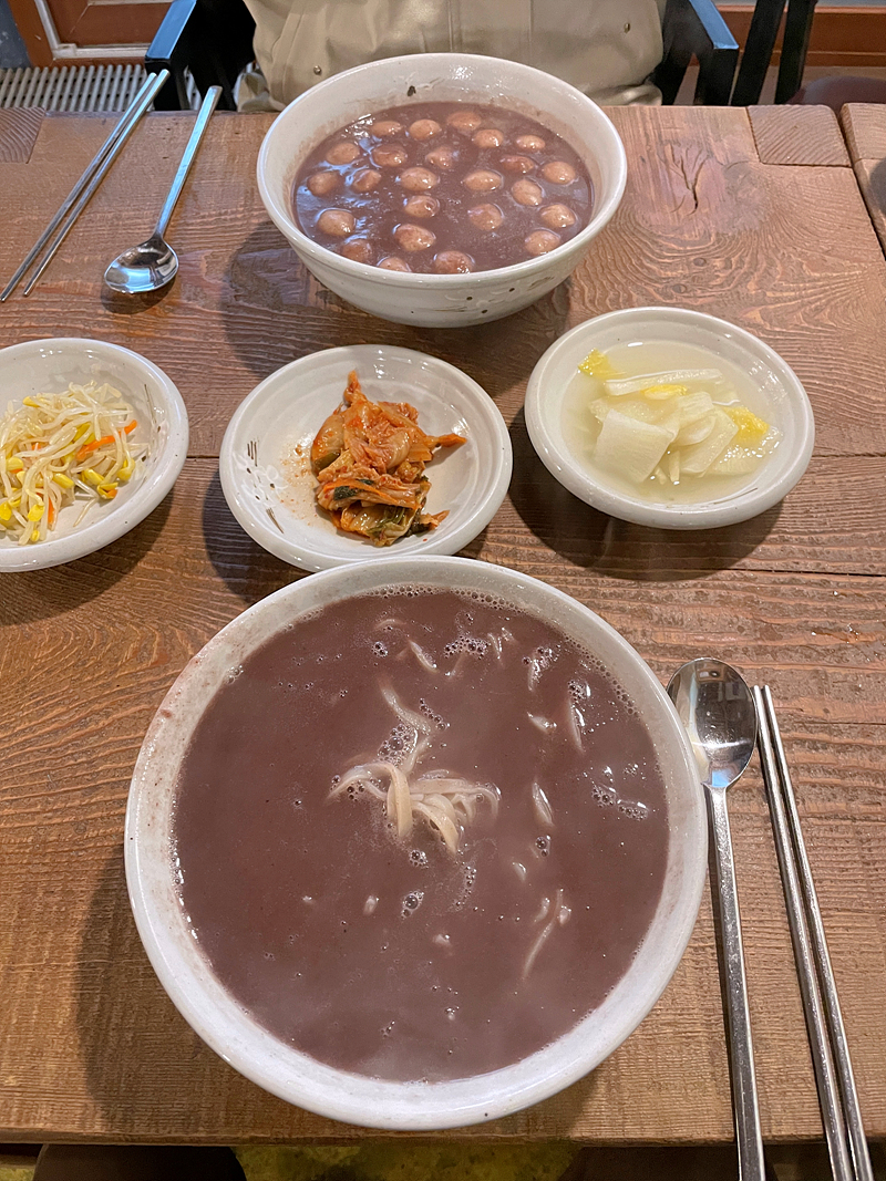 해달팥죽 이미지