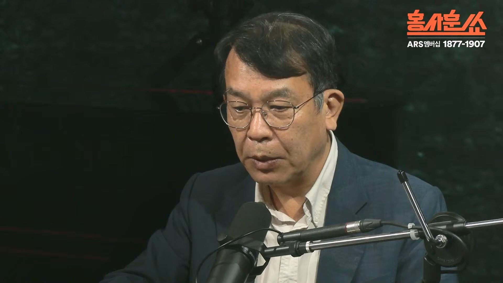 [홍사훈쑈] 윤석열 정부의 거짓말 듣는 국민들 심정은...ㅣ김용남 _ 김종대ㅣ 2024년 11월 1일 금요일.mp4_20241102_153420.364.jpg