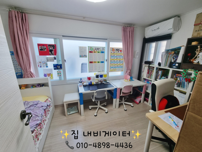 부산 서구 단독주택 매매 부산 서구 구덕공설운동장 인근 2