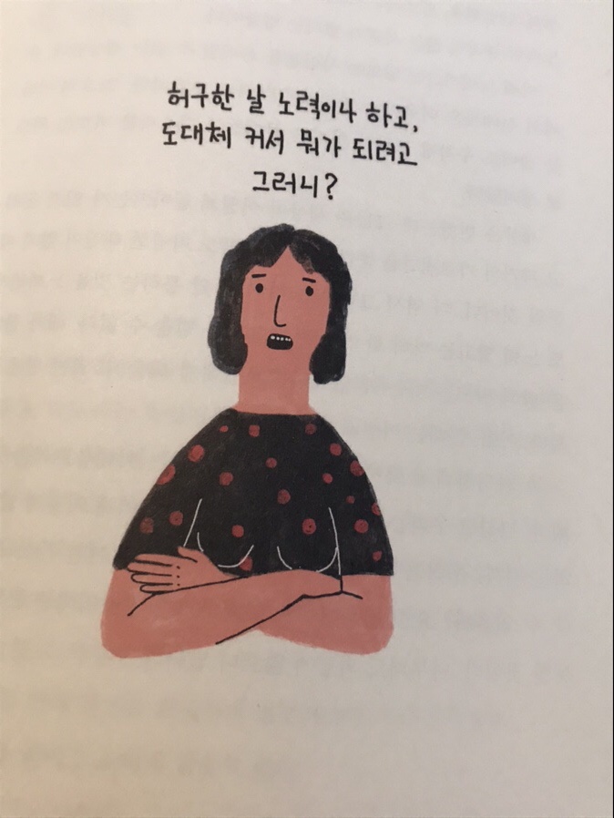 커피명가 이미지