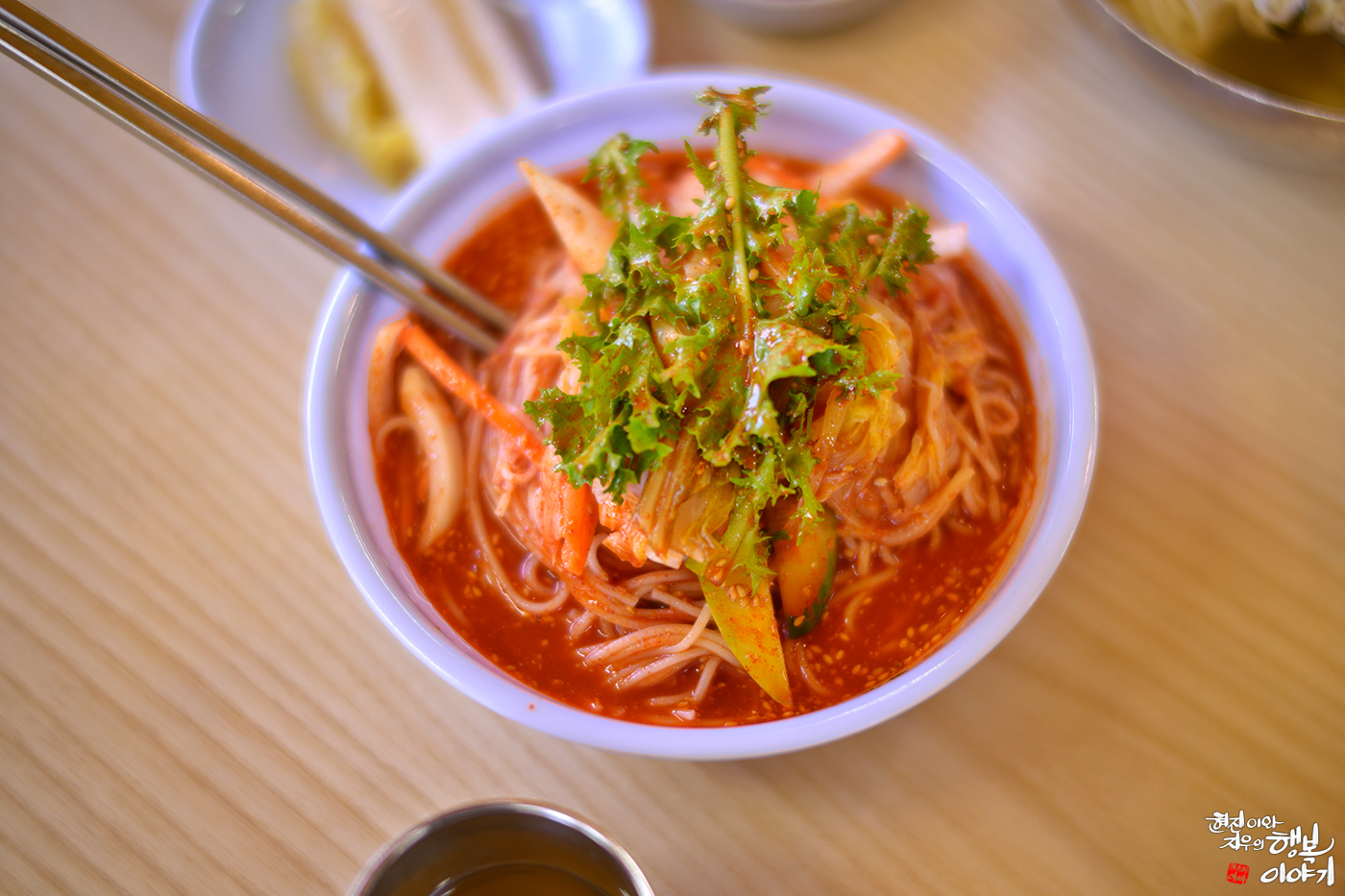 망향비빔면 용인점 - 경기도 용인시 기흥구 9