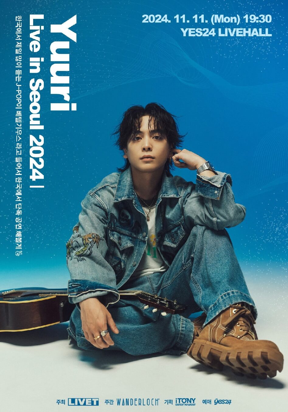 Yuuri Live in Seoul 2024
