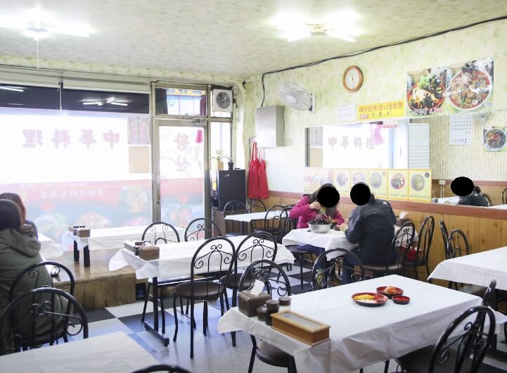 오늘N 격파 중식로드 군산 맛집 특허받은 콩나물 해물짬뽕과 매운 부추 짜장면 왕산중화요리 군산