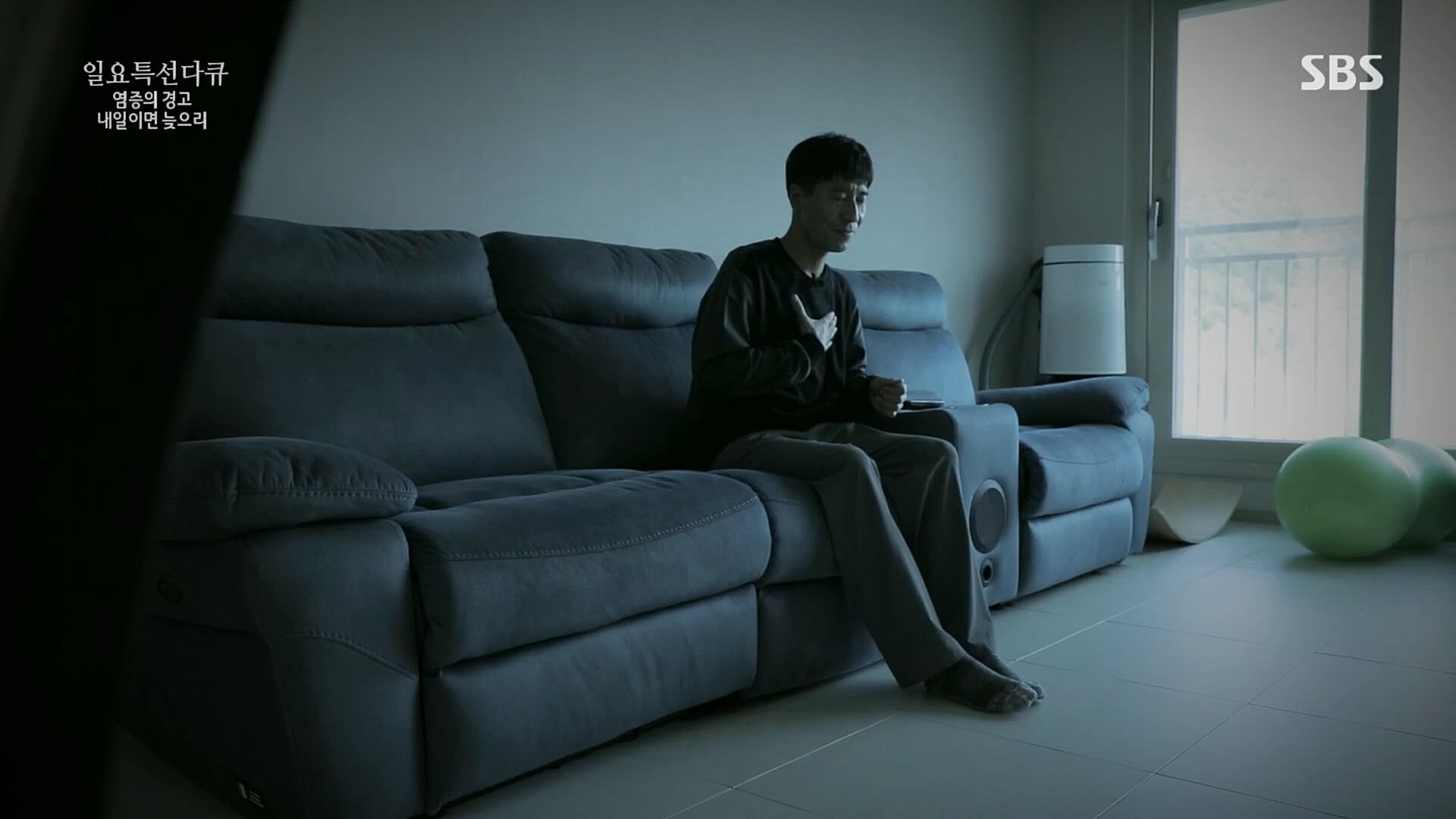 일요 특선 다큐멘터리.E305.230226p.H264-F1RST.mp4_20230301_011002.528.jpg