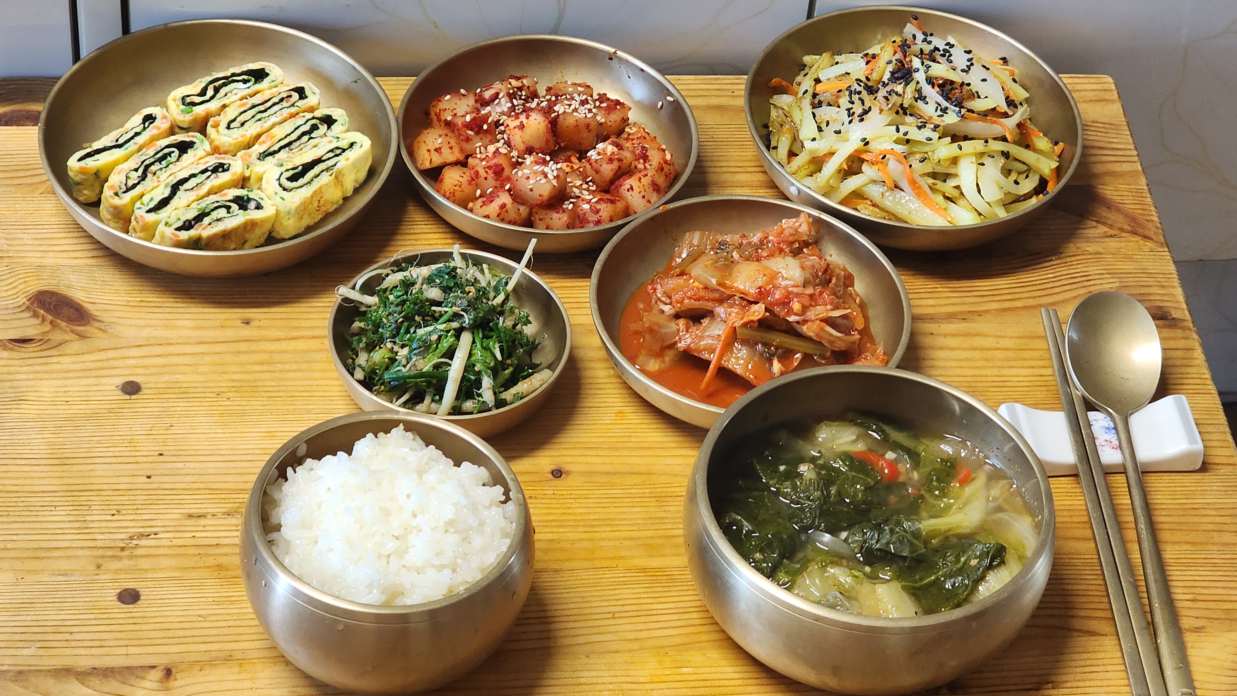 국민반찬 이미지