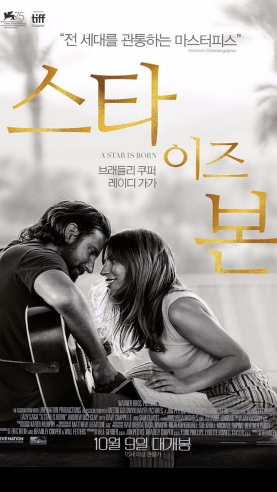 이즈본 이미지