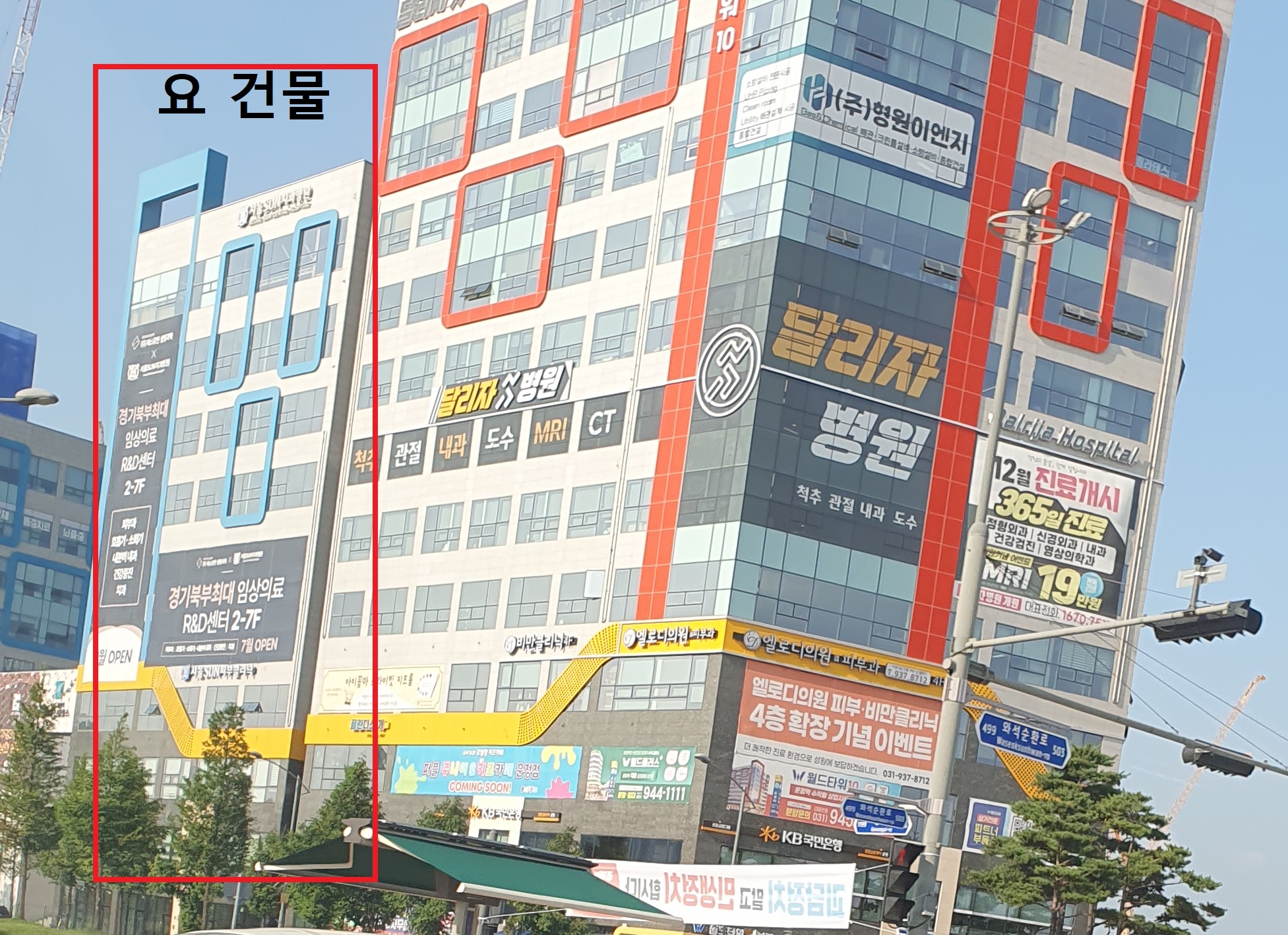 퍼플 주니어 키즈카페 운정점 이미지
