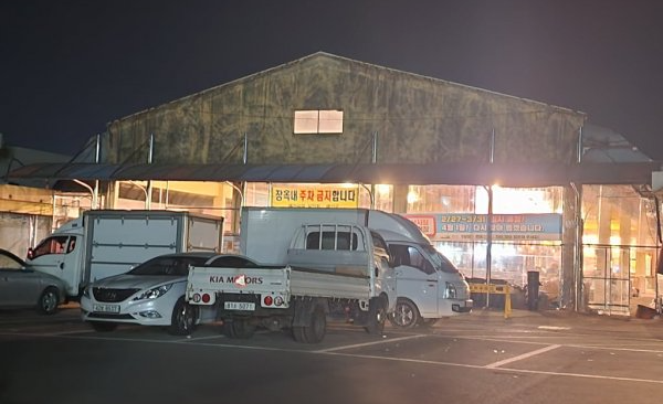 예산시장 통닭 사건 전말 CCTV 8