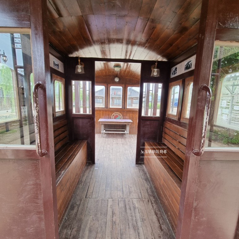 선샤인랜드포토존 미스터선샤인촬영지 41