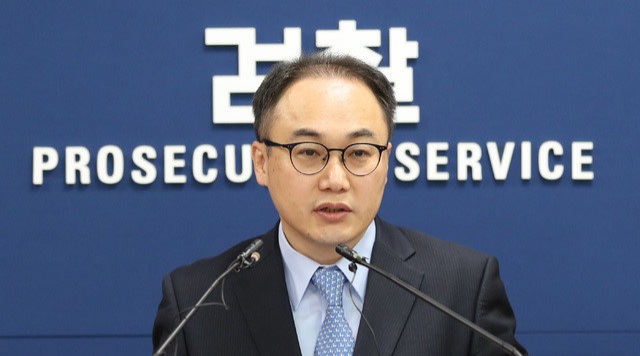  이원석 프로필 (검찰총장)