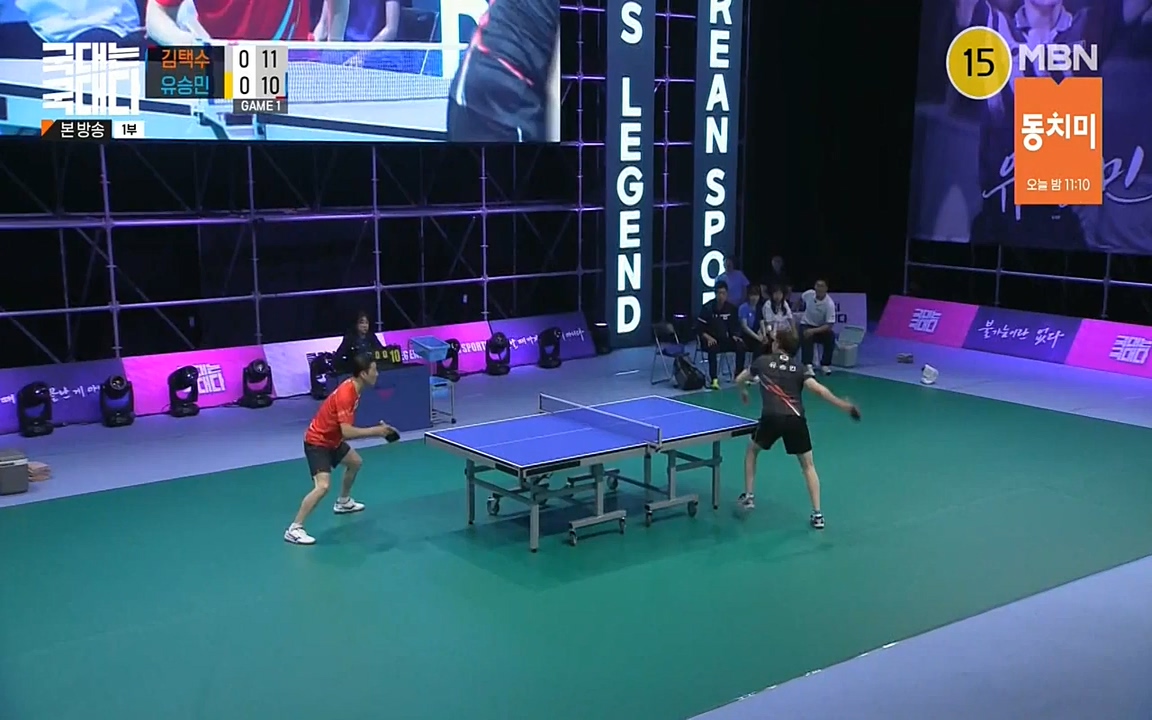 국대는 국대다.E18.220710p-NEXT.mp4_20220713_150226.149.jpg