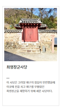 통영 사량도 배편시간표