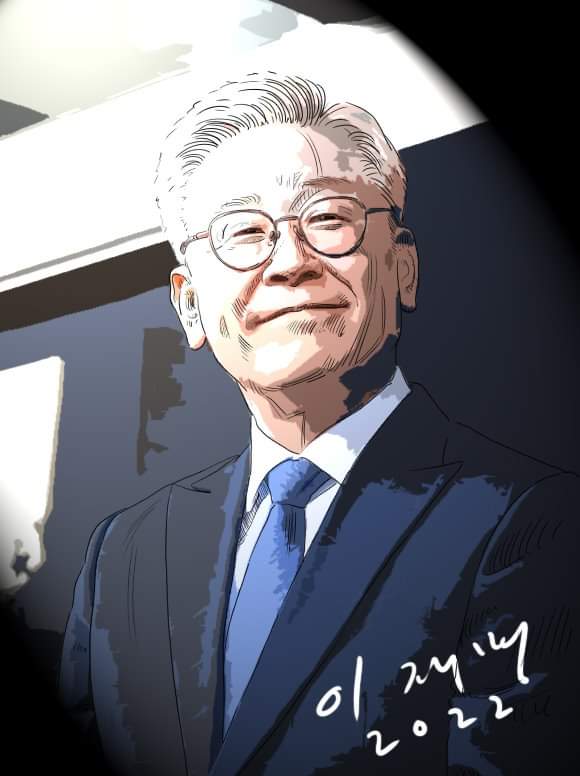  이재명은 역시 이재명이다...차기 대통령은 이재명!!
