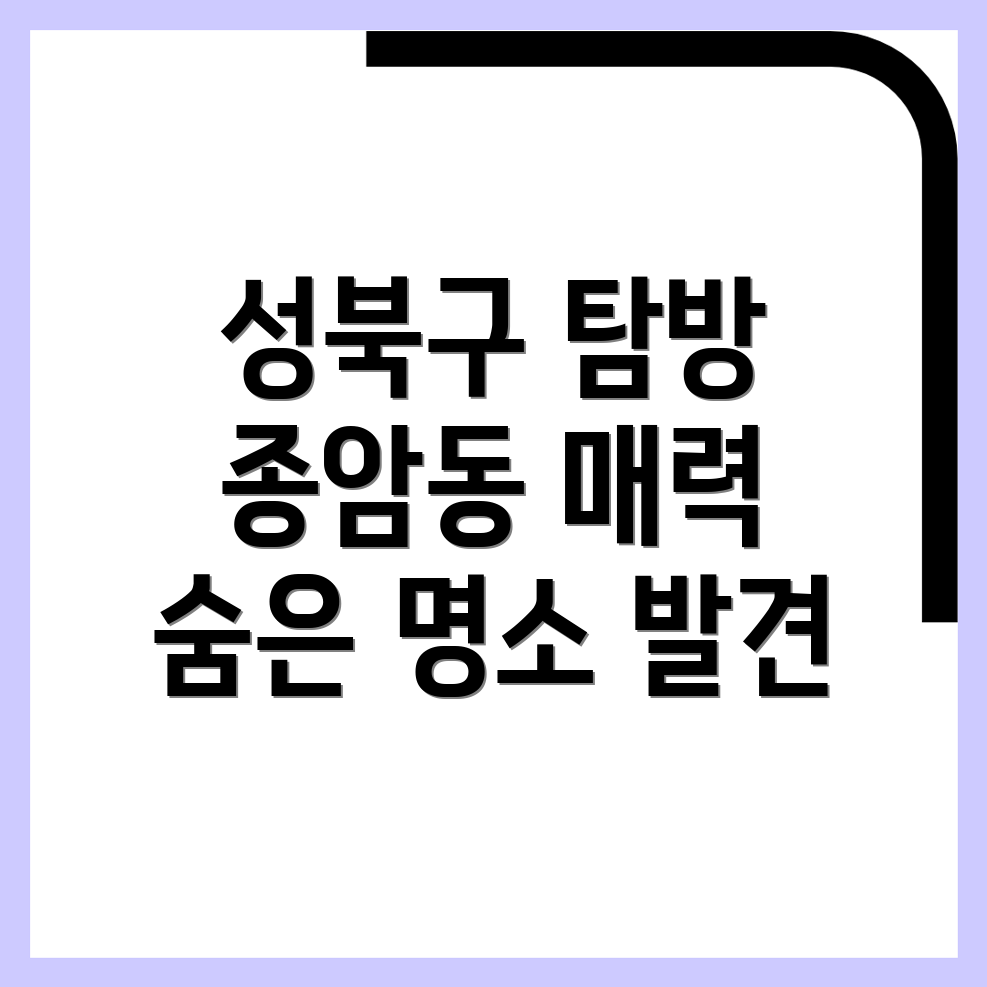 애견과 함께하는 여행