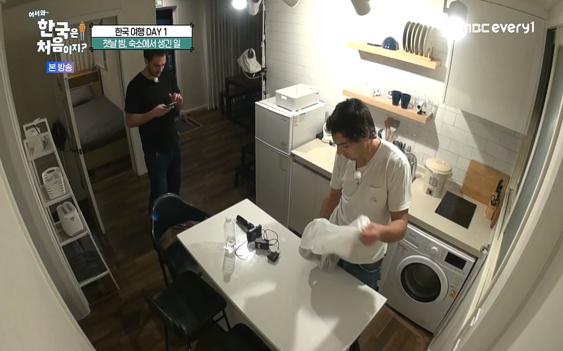 어서와 한국은 처음이지 시즌2.E227.220909p-NEXT.mp4_20220909_194005.123.jpg