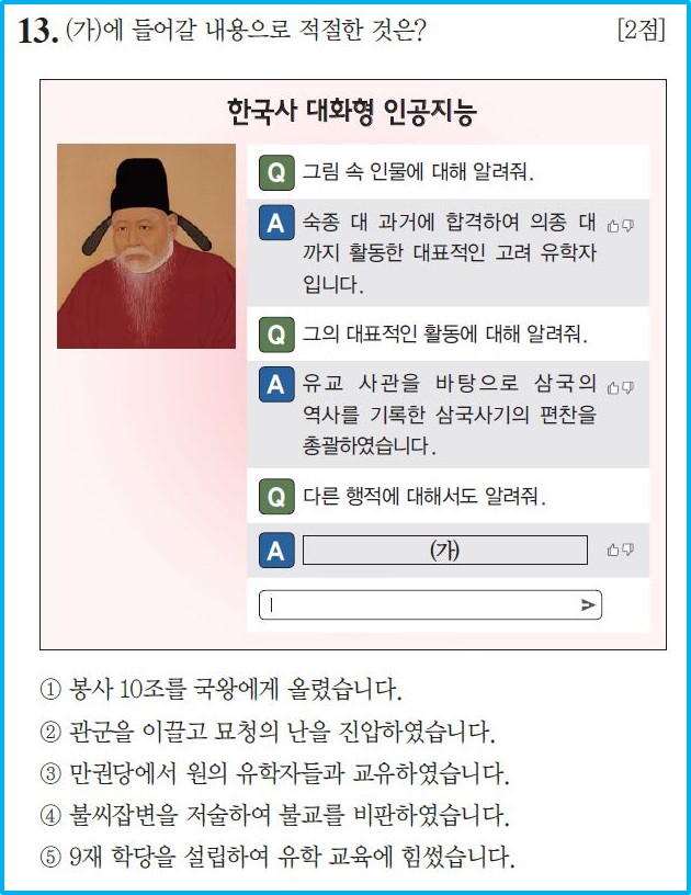 72 이미지