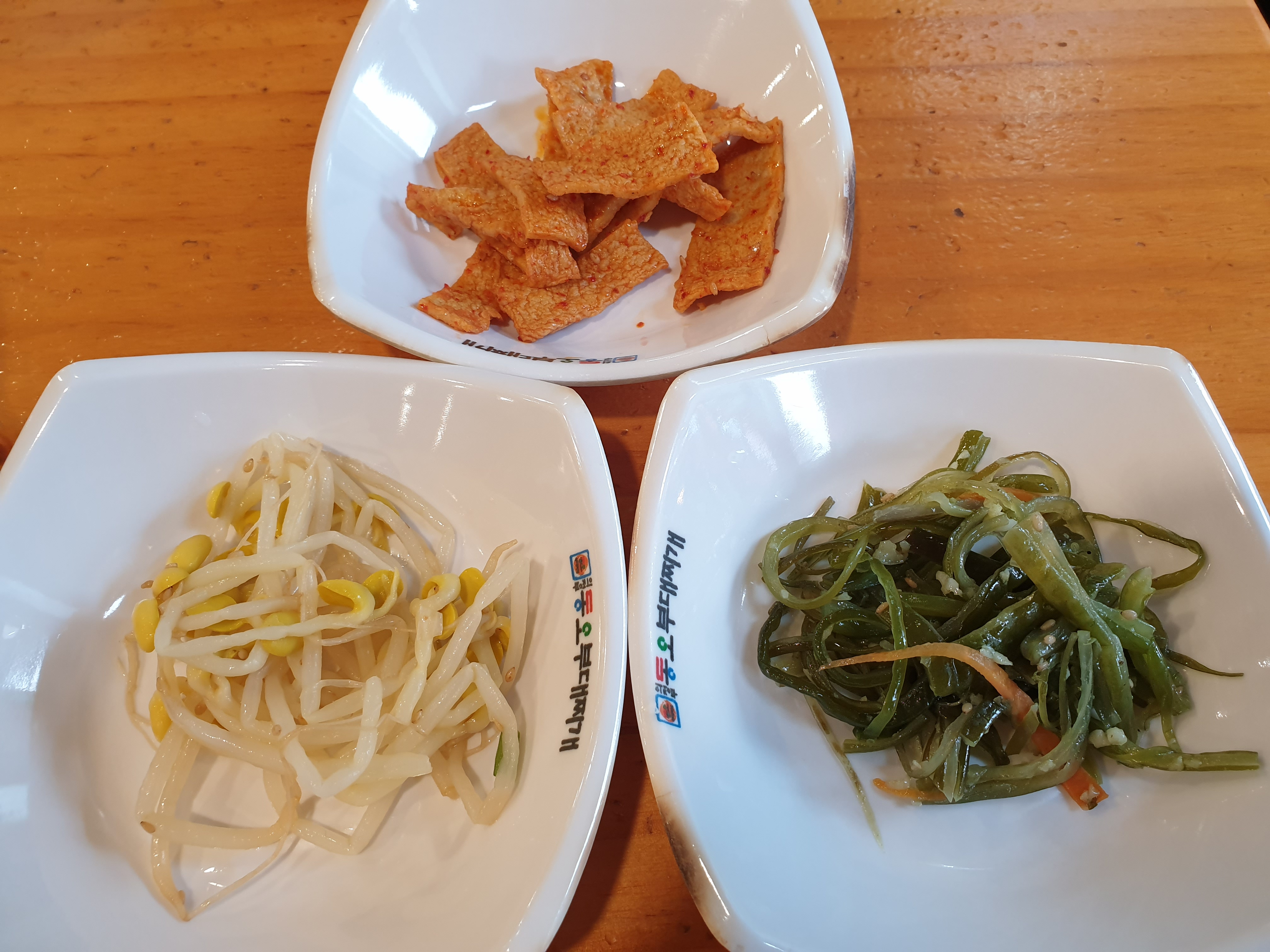 의정부 동오 부대찌개 이미지