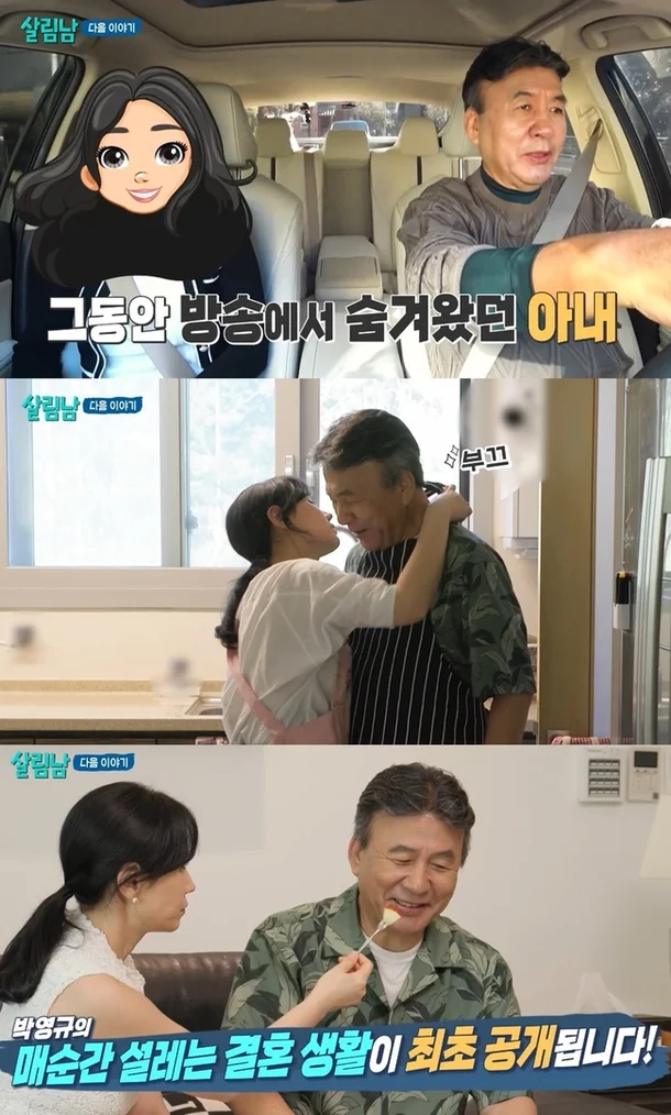 연하랑 이미지