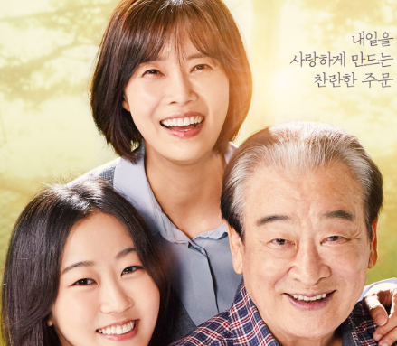  220525 안녕하세요 무료 다시보기 재방송 토렌트