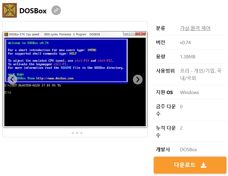 DOSBox