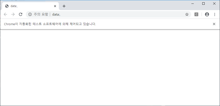  [R좀 R려줘!] R을 이용하여 네이버 실시간 검색어, 인스타그램 검색 결과 크롤링 하기!!